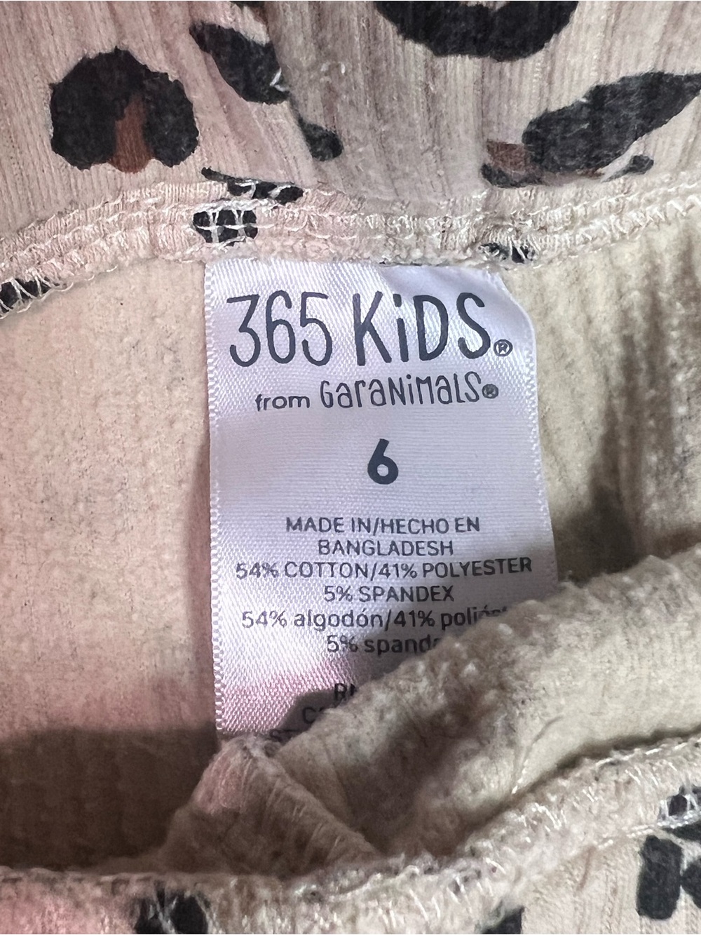 #4 Beige Leopard Print Girls Bottoms